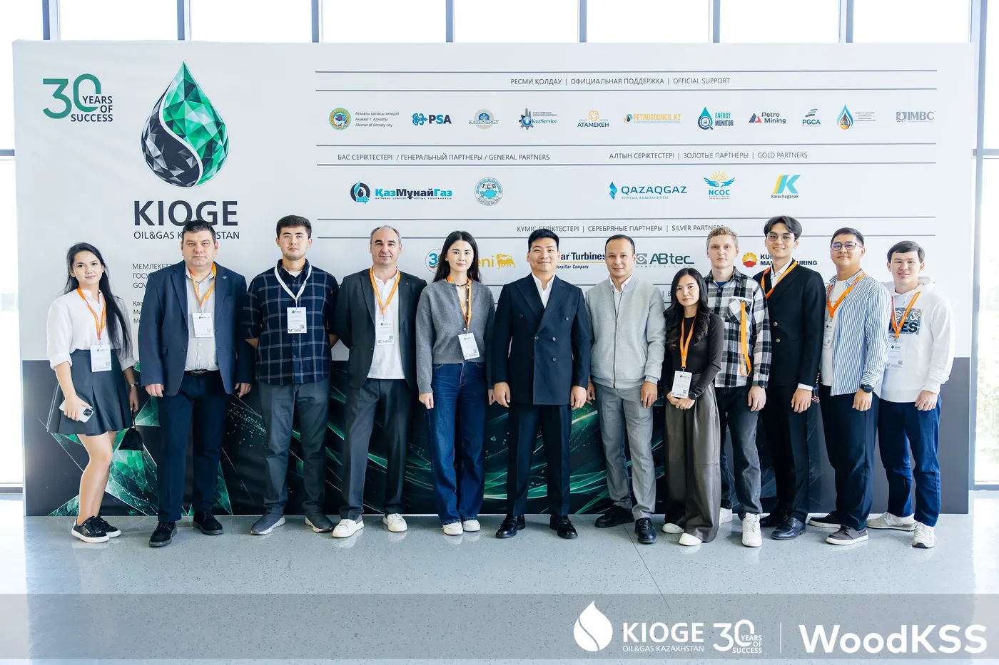 Команда AEC Kazakhstan на выставке KIOGE 2026 в Алматы
